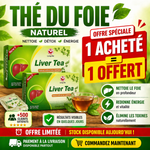 Charger l'image dans la galerie, 💖Thé du foie|| Tisane pour l'hépatite alcoolique, le foie gonflé et l'hyperlipidémie | 1 acheté 1 OFFERT
