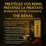 Charger l'image dans la galerie, Thé Rénal 2026 : Retrouve ta puissance, protège tes reins et dis adieu à l’éjaculation précoce.

