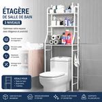 Charger l'image dans la galerie, Étagère de salle de bain pour toilettes
