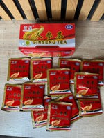 Charger l'image dans la galerie, GINSENG TEA NATUREL (Satisfait ou remboursé )

